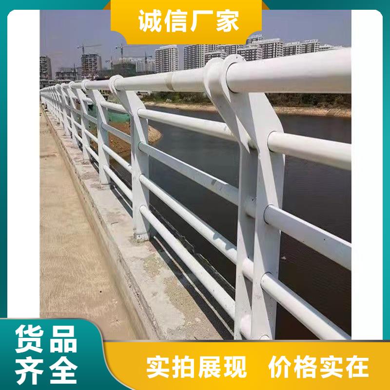 【护栏】,道路景观护栏合作共赢