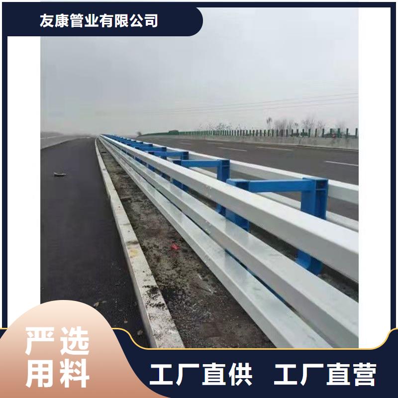 护栏不锈钢护栏真材实料诚信经营