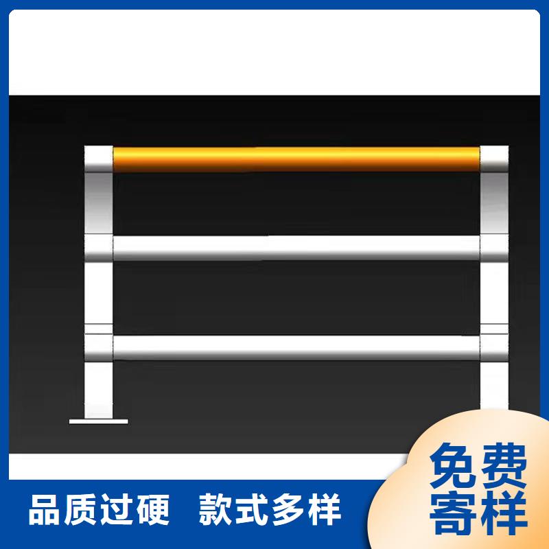 护栏桥梁防撞护栏欢迎来电询价