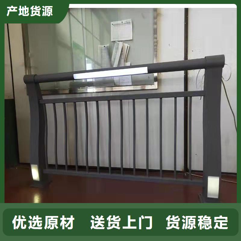 护栏桥梁防撞护栏厂家直销货源充足