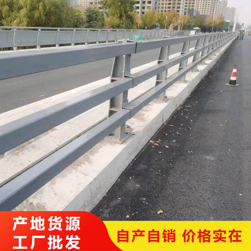 护栏_道路景观护栏源头厂家