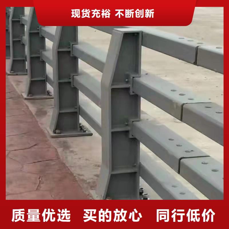 【护栏】,道路隔离护栏诚信厂家