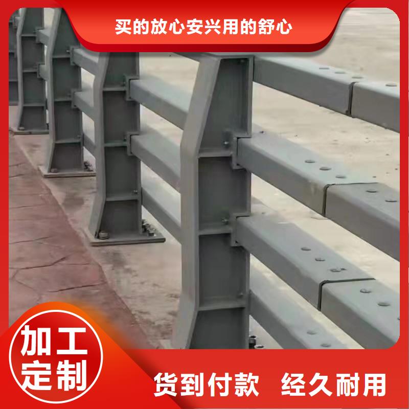 护栏桥梁护栏厂可定制有保障