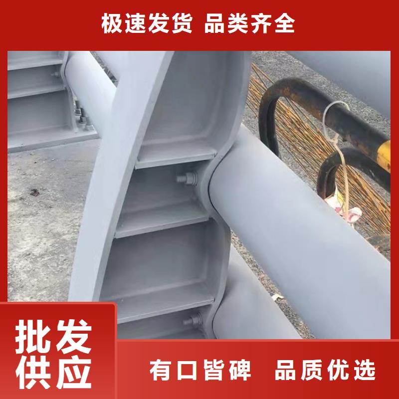 护栏防撞护栏立柱品牌专营
