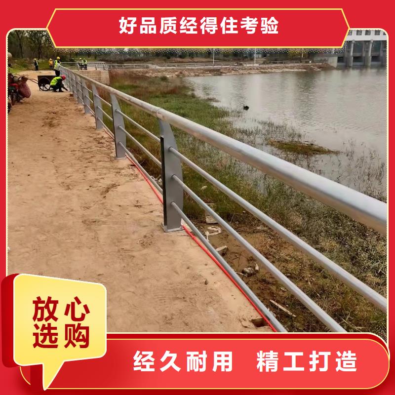 护栏【桥梁护栏】一站式供应厂家