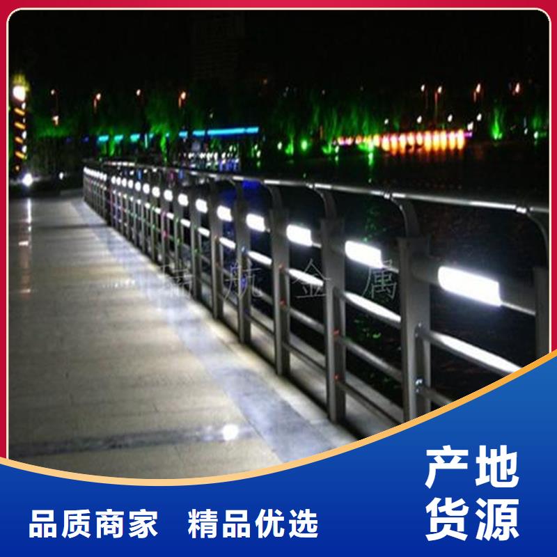 护栏不锈钢护栏买的是放心