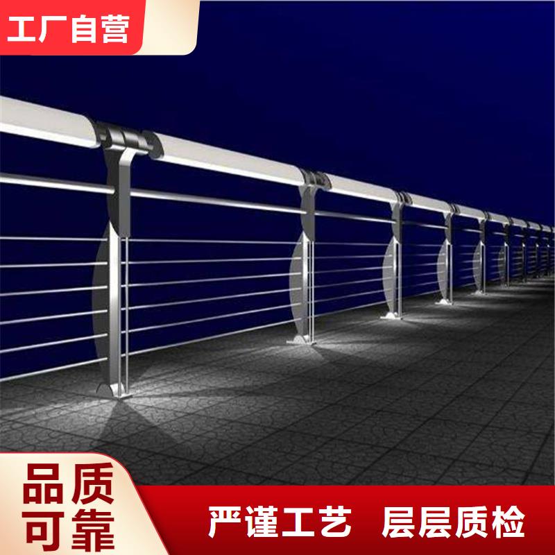 护栏防撞桥梁护栏厂追求品质