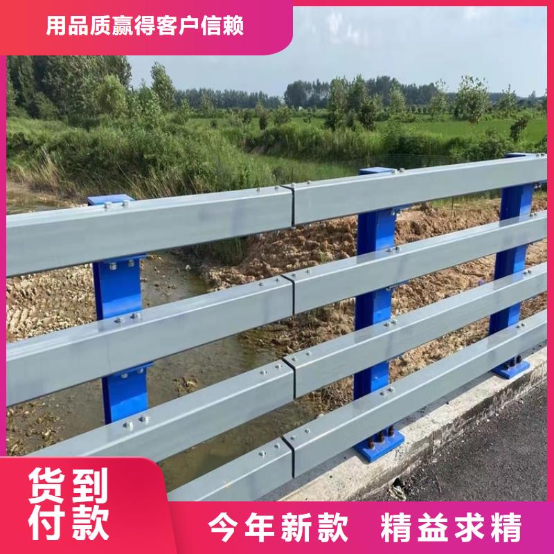 【桥梁护栏道路护栏精品优选】