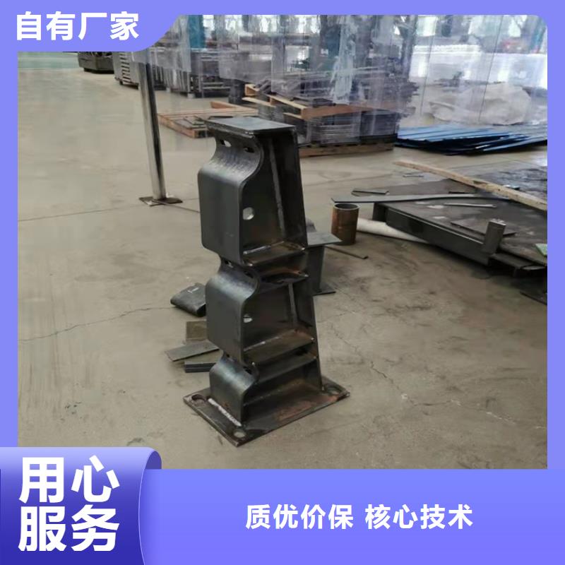 【桥梁护栏,不锈钢护栏设计合理】