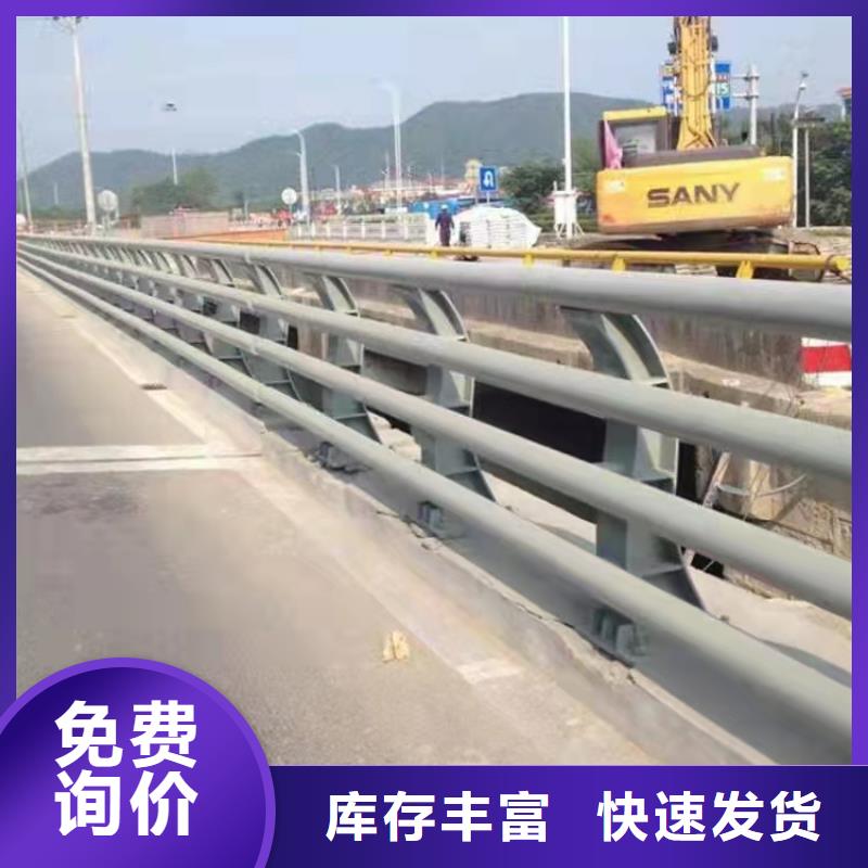 桥梁护栏道路隔离护栏质检合格出厂