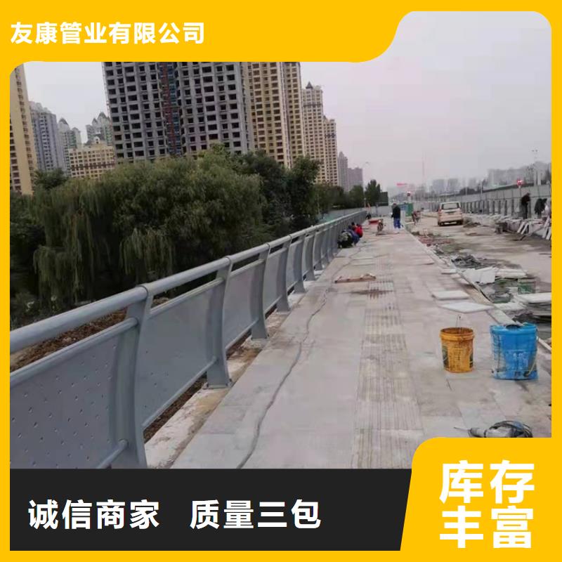 桥梁护栏道路隔离护栏质检合格出厂