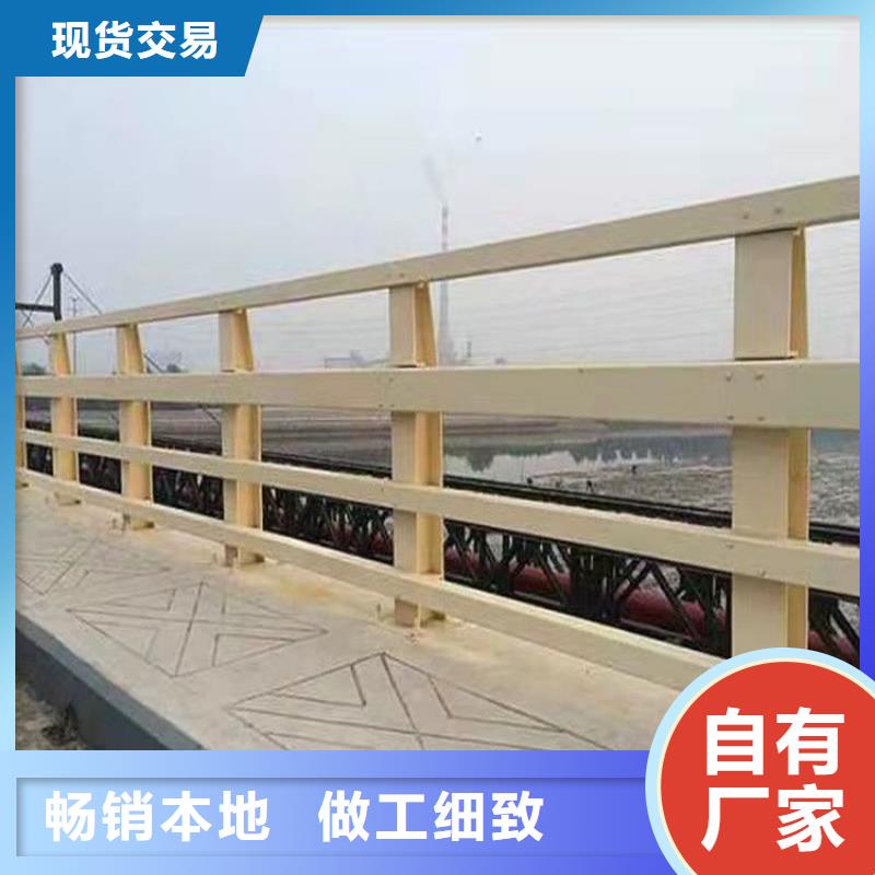 桥梁护栏道路护栏不只是质量好