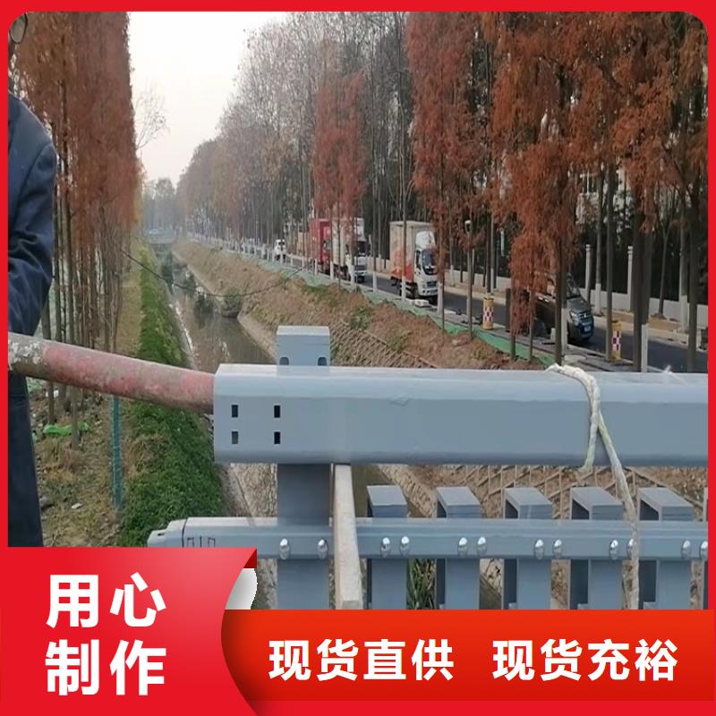 桥梁护栏河道护栏厂家自营