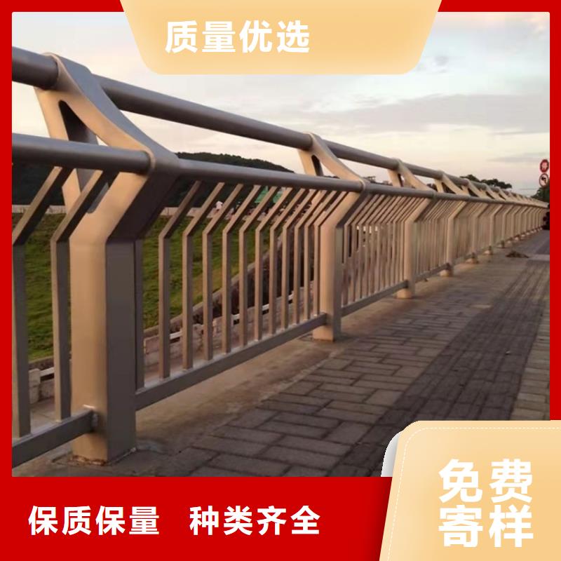 城市护栏-视频-汉中市城市护栏-陕西省汉中市洋县|汉台|延安|铜川|西安|咸阳(此地)厂家