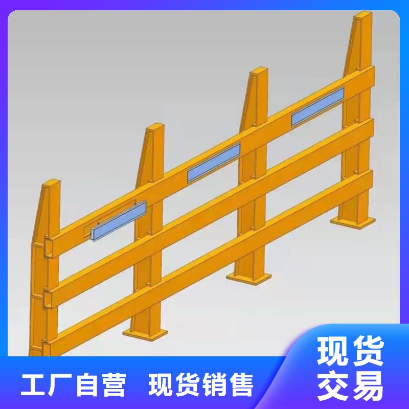 城市护栏视频-城市护栏-友康管业(汉中市分公司)服务区域洋县|镇巴|宝鸡|榆林|安康|咸阳|延安|西安