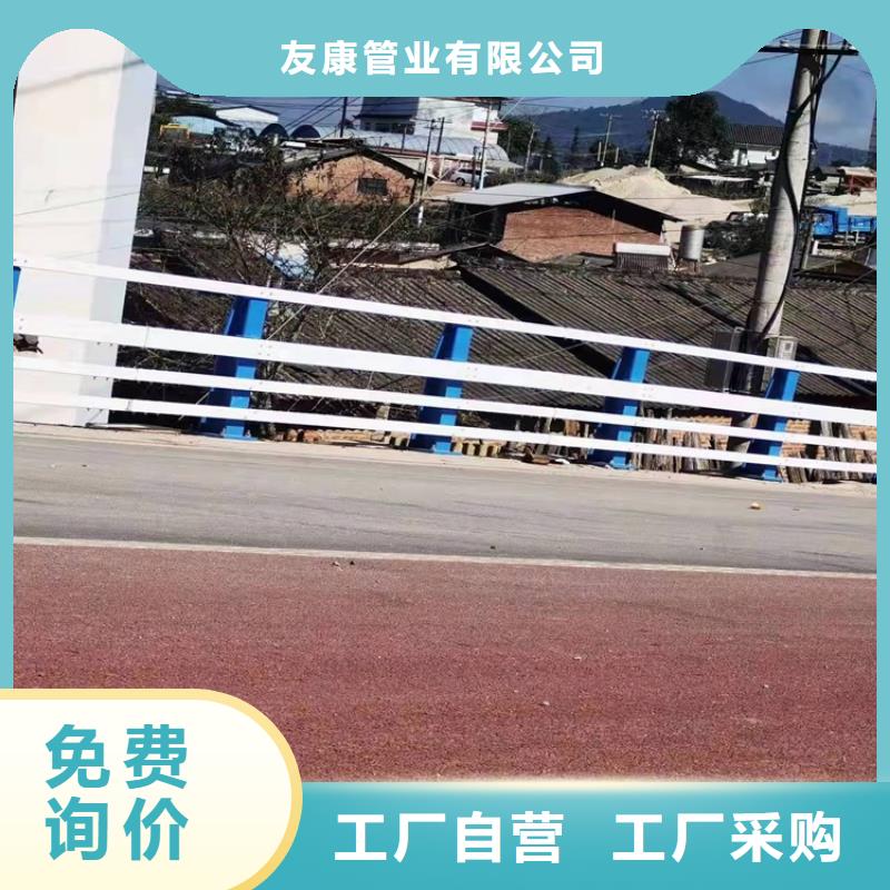 护栏道路景观护栏资质认证