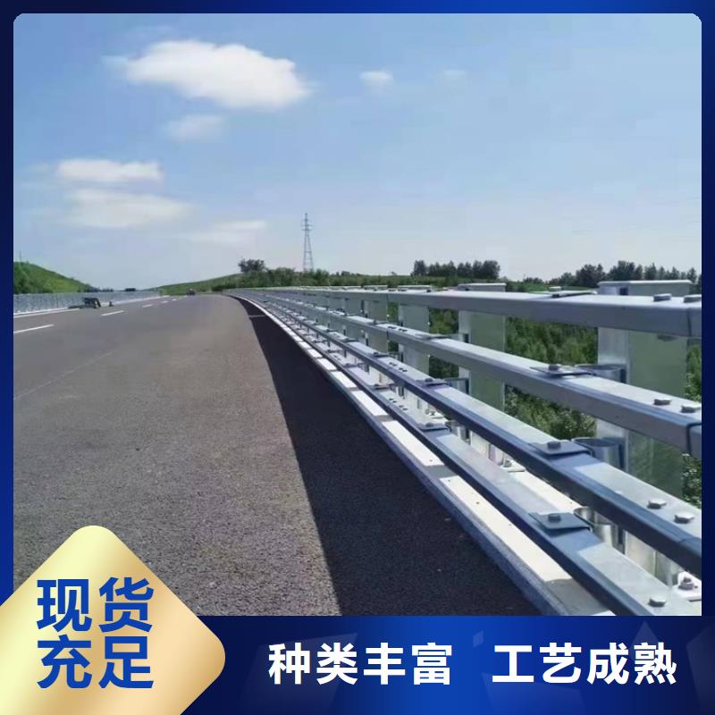 【护栏-道路护栏支持定制加工】