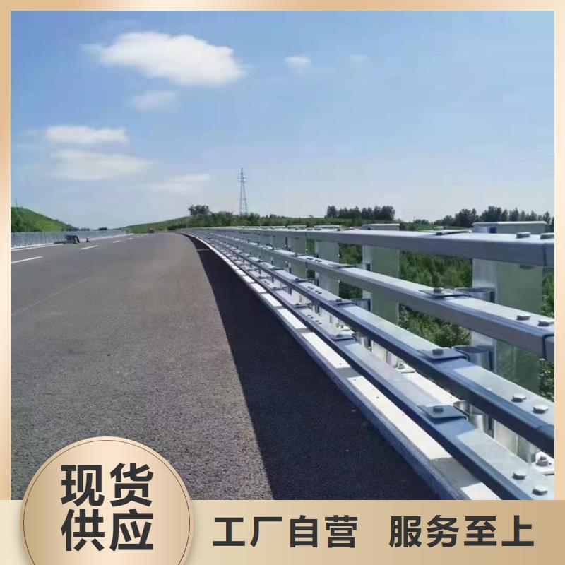 护栏河道护栏经久耐用