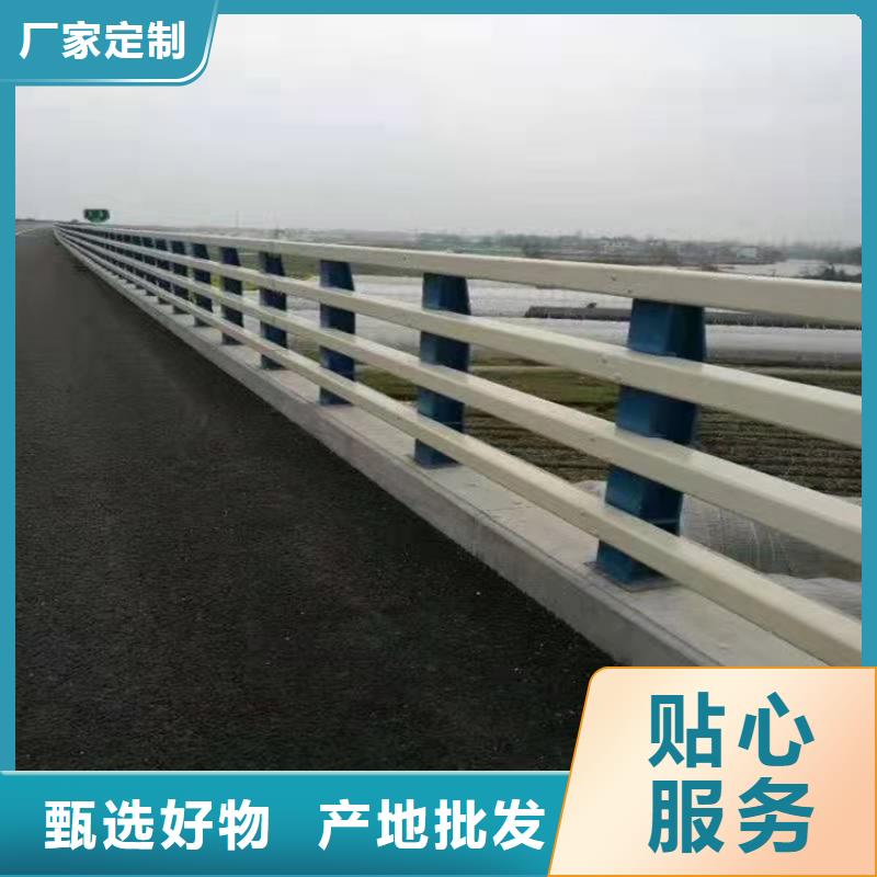 【护栏-道路护栏支持定制加工】