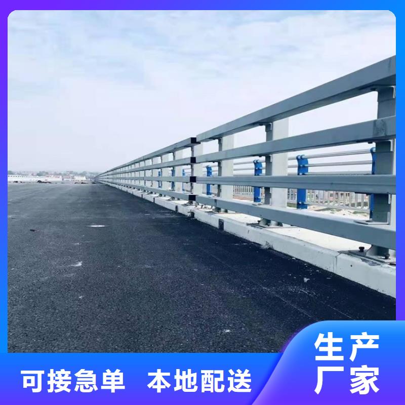 护栏道路护栏定制速度快工期短