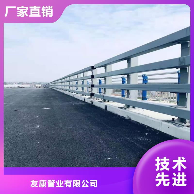 护栏_道路景观护栏大厂家实力看得见