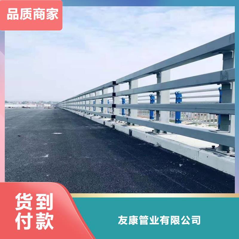 护栏道路隔离护栏来图来样定制