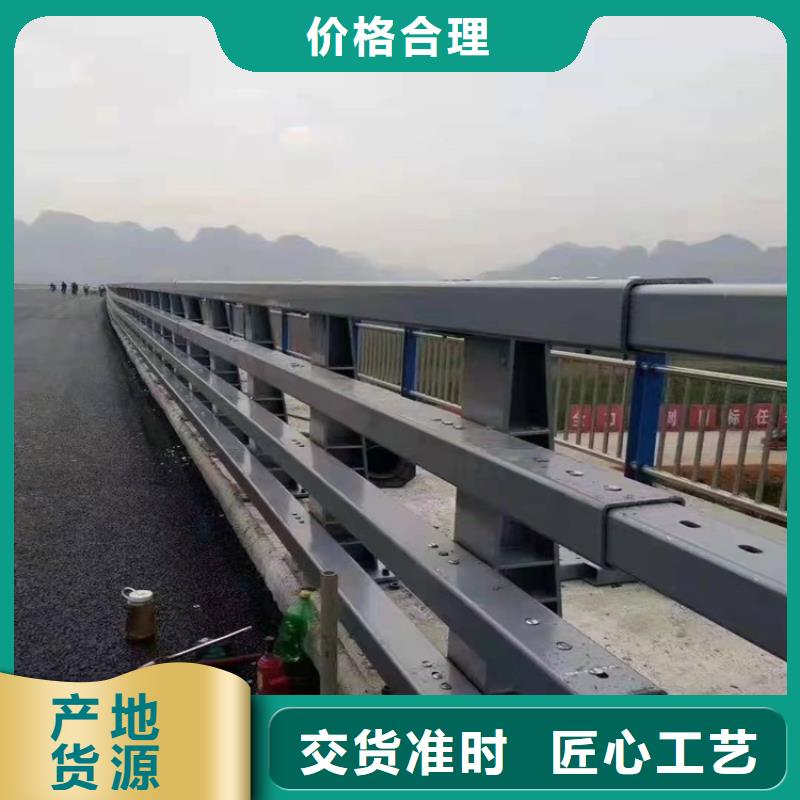 护栏-道路隔离护栏现货采购