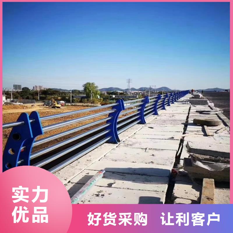 护栏道路护栏厂家新品