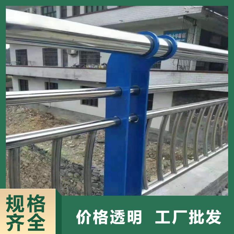 护栏-道路隔离护栏现货采购