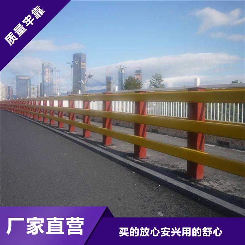 护栏道路护栏定制速度快工期短