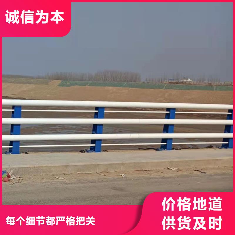 【护栏新】 桥梁护栏厂家选择大厂家事心由友康为您