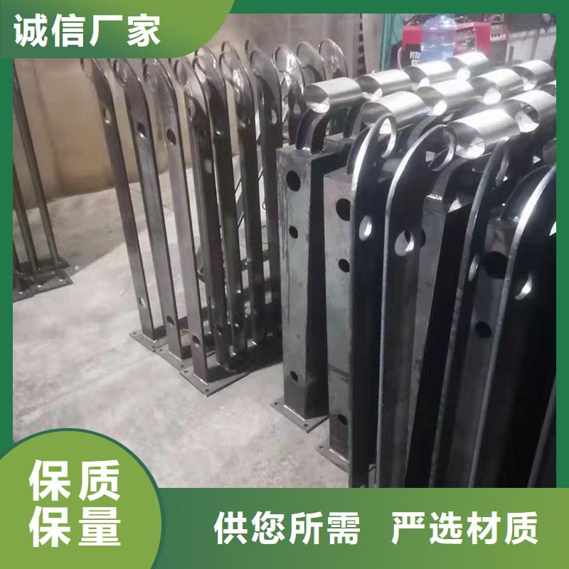 【护栏新】 桥梁护栏厂家选择大厂家事心由友康为您