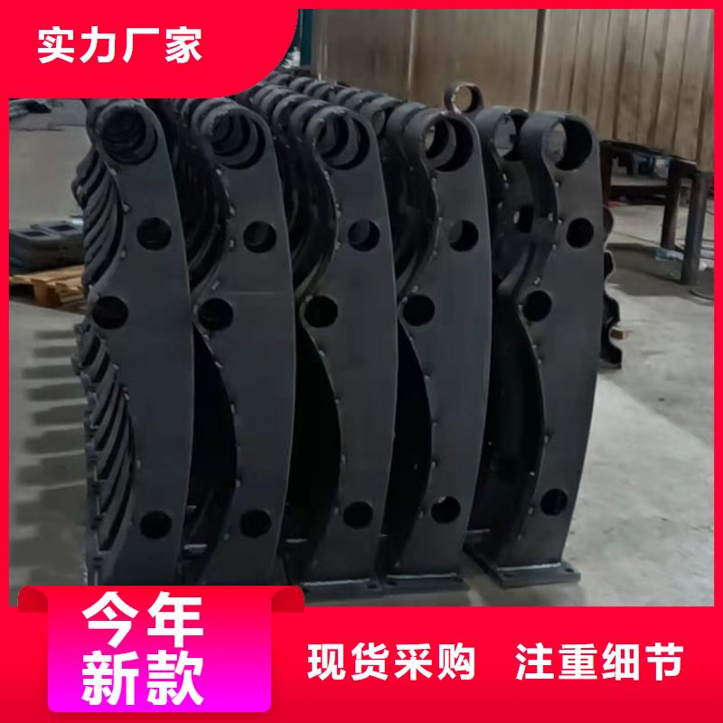 城市护栏视频-城市护栏-友康管业(信阳市分公司)服务区域光山|浉河|开封|三门峡|驻马店|鹤壁|漯河|商丘