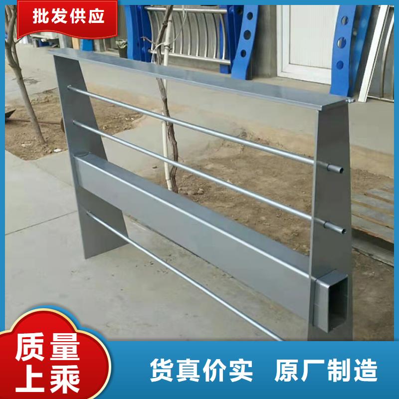 城市护栏视频-城市护栏-友康管业(信阳市分公司)服务区域光山|浉河|开封|三门峡|驻马店|鹤壁|漯河|商丘