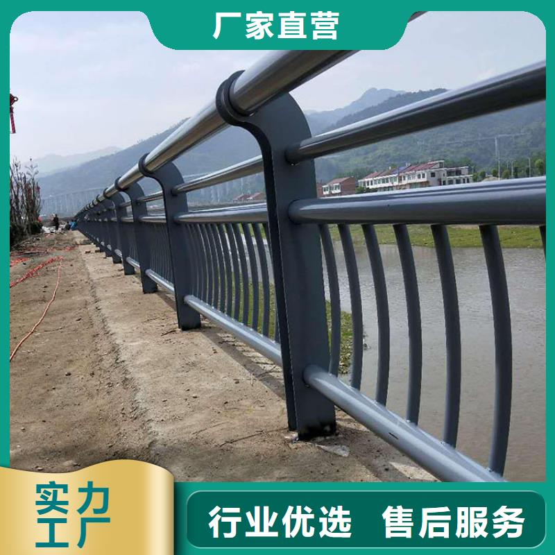 城市护栏视频-城市护栏-友康管业(信阳市分公司)服务区域光山|浉河|开封|三门峡|驻马店|鹤壁|漯河|商丘