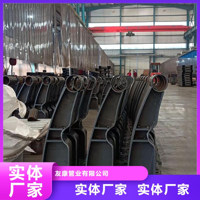 城市护栏视频-城市护栏(友康)覆盖地域海南省三亚市海口
