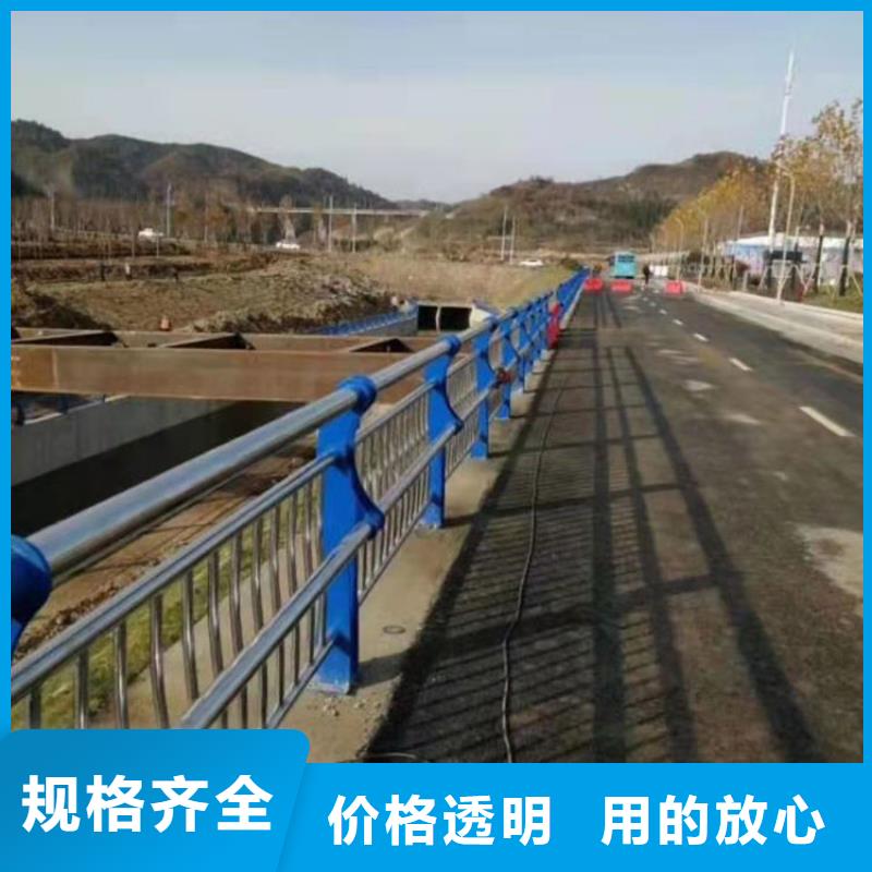 海口【 护栏2,桥梁护栏厂家多年实力厂家】-友康