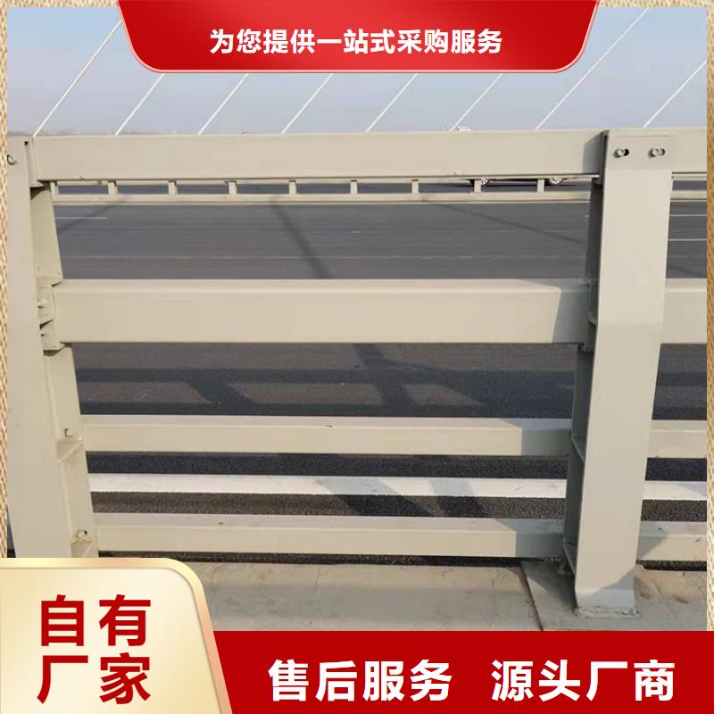 海口【 护栏2,桥梁护栏厂家多年实力厂家】-友康