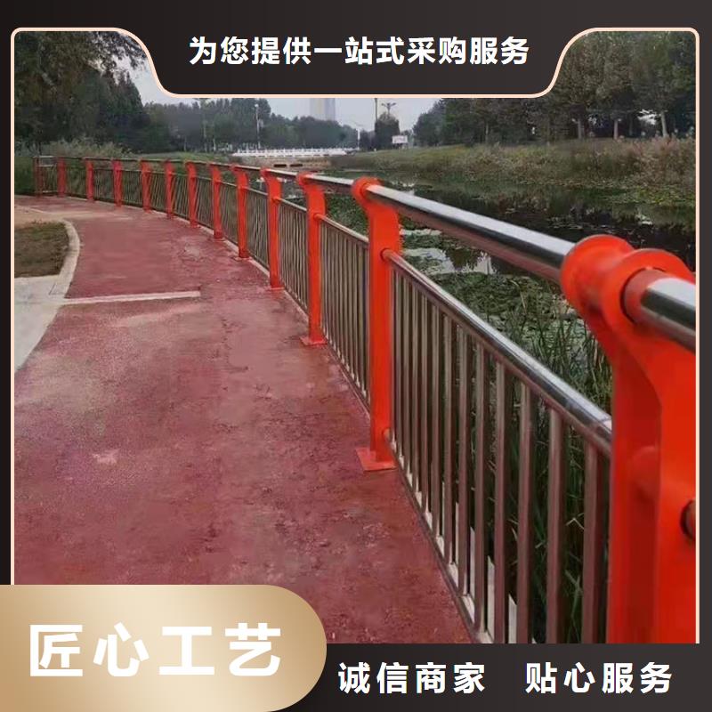 城市护栏视频-城市护栏(友康)覆盖地域海南省三亚市海口