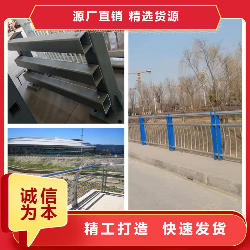 城市护栏视频-城市护栏(友康)覆盖地域海南省三亚市海口
