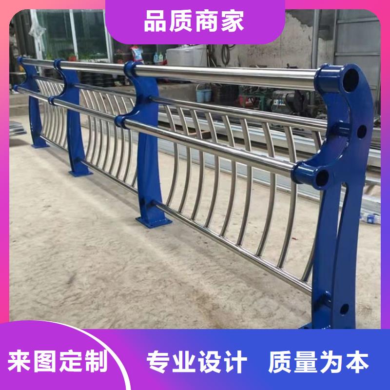 友康【护栏4】 桥梁栏杆质量牢靠-业务覆盖区域|博望|当涂|亳州|黄山|蚌埠|巢湖|六安|铜陵-三玖采购网