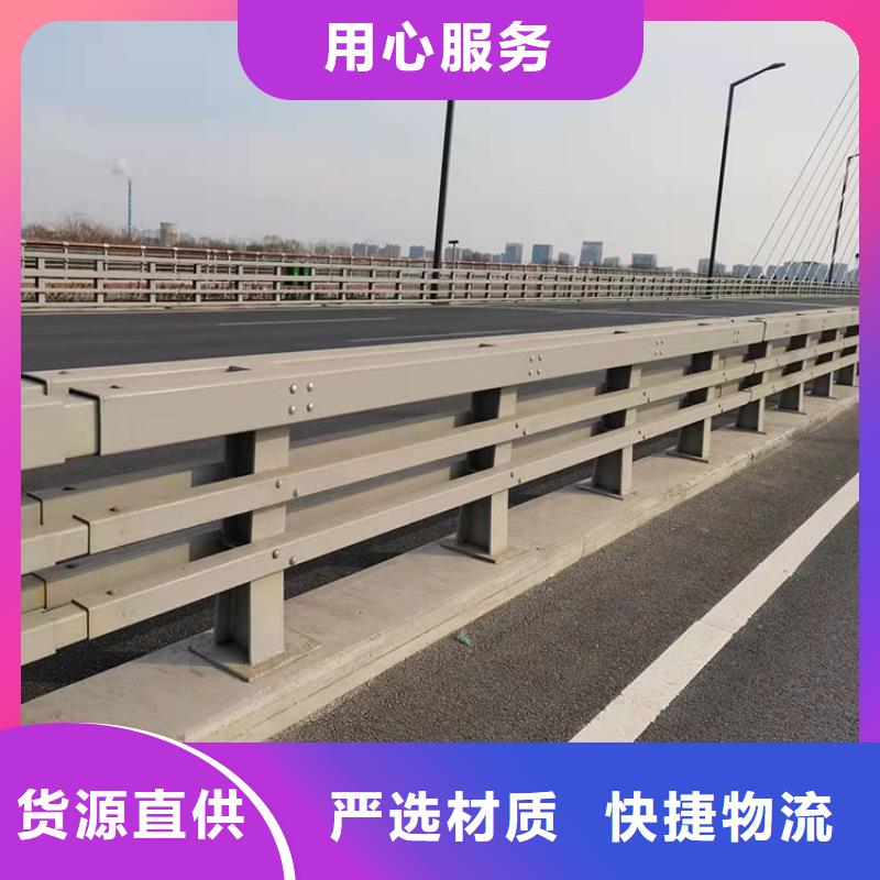 城市护栏视频-安徽省马鞍山市|和县|雨山|安庆|淮北|蚌埠|宣城城市护栏-友康