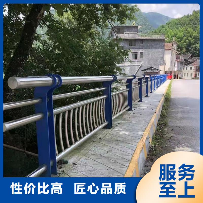 友康【护栏4】 桥梁栏杆质量牢靠-业务覆盖区域|博望|当涂|亳州|黄山|蚌埠|巢湖|六安|铜陵-三玖采购网