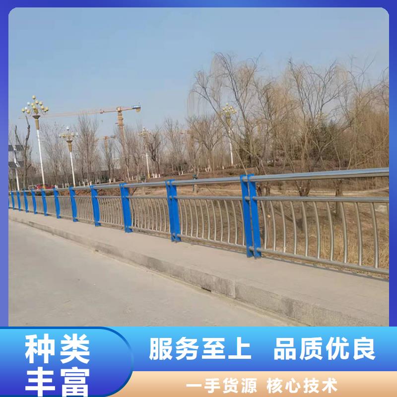 城市护栏视频-安徽省马鞍山市|和县|雨山|安庆|淮北|蚌埠|宣城城市护栏-友康