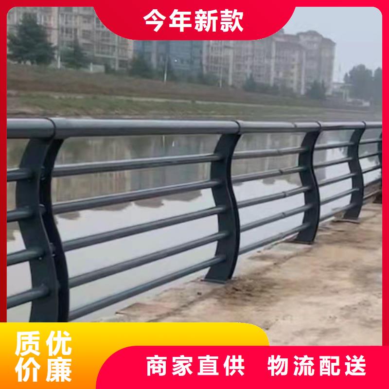 城市护栏视频-海东|海西|海北|玉树友康城市护栏_ 友康管业(果洛市分公司)