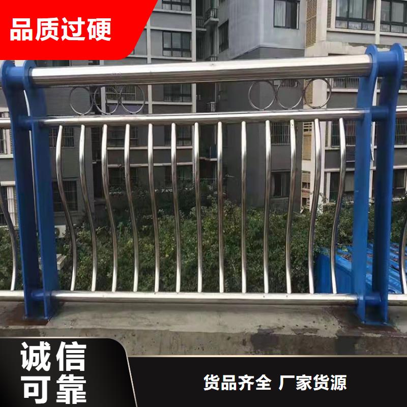 城市护栏视频-四川省雅安市|石棉|天全|攀枝花|南充|自贡|巴中城市护栏-友康
