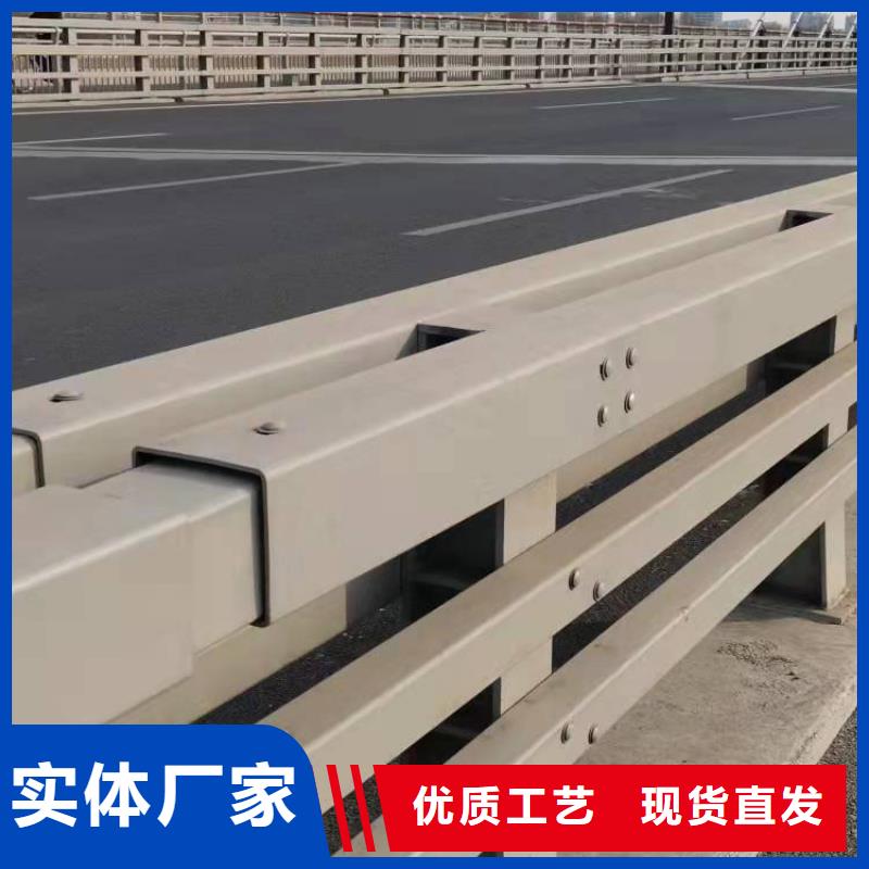 友康城市护栏护栏6_【防撞桥梁护栏厂】质检严格