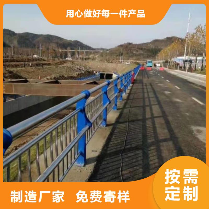 友康城市护栏护栏6_【防撞桥梁护栏厂】质检严格