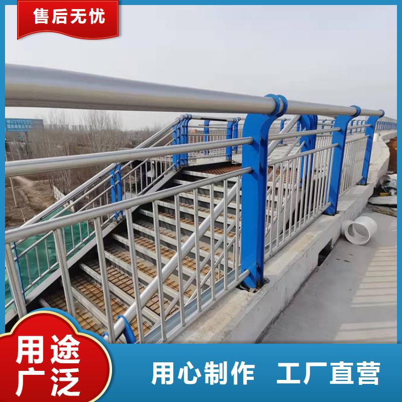 友康城市护栏护栏6_【防撞桥梁护栏厂】质检严格