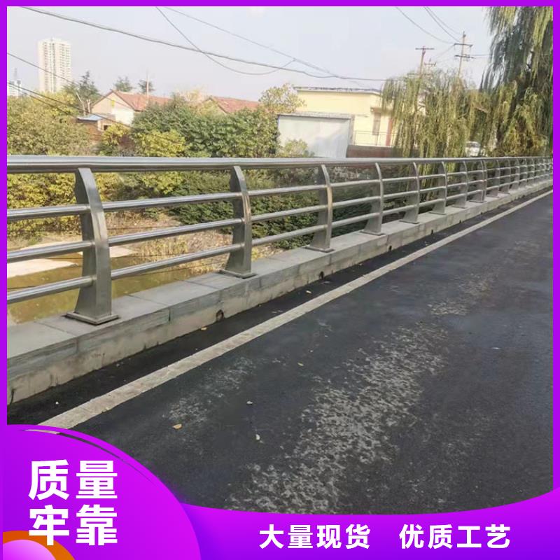 城市护栏视频-四川省雅安市|石棉|天全|攀枝花|南充|自贡|巴中城市护栏-友康